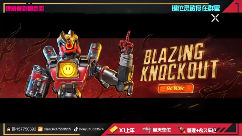 【2022-03-11 11点场】化羽影E：【APEX手游】高端局细致解说