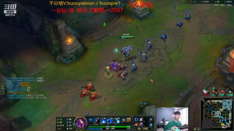 【2022-03-11 17点场】王纪超666：峡谷之巅3赛季第一