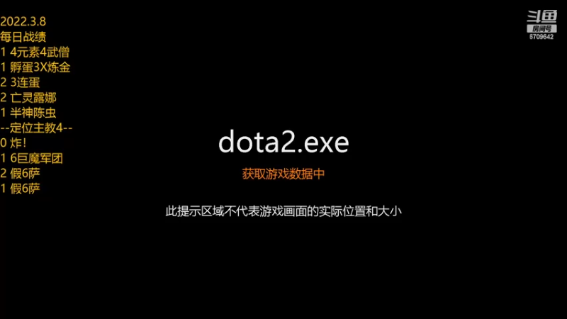 【2022-03-10 10点场】拾年丶老鼠哥：今天我一定要多玩元素僧