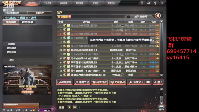 【2022-03-08 13点场】LGDmeye：接受失败才能接受更好的自己。
