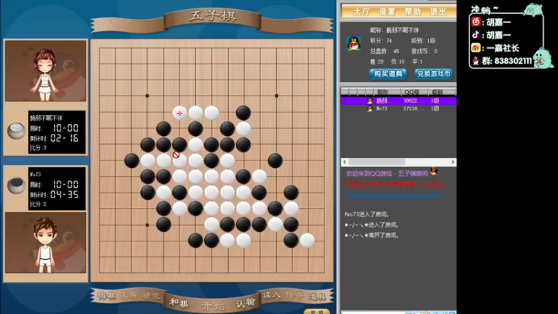 【2022-03-11 03点场】胡嘉一：我爱这舞台 即使舞台下空无一人