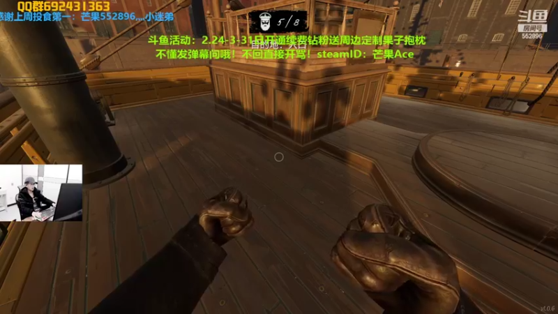 【2022-03-10 22点场】芒果Ace：有车位~也带萌新