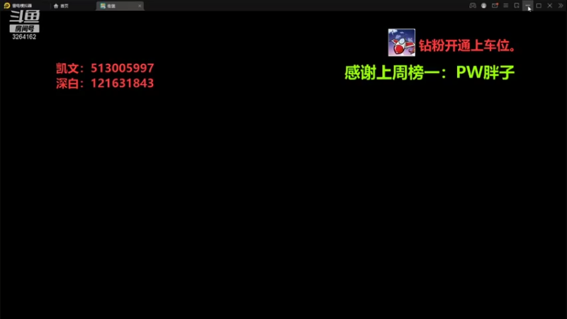 【2022-03-10 14点场】巅峰凯指导：僵硬凯指导 在线僵硬教学呀~