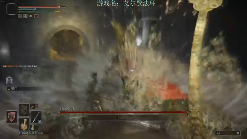 【2022-03-05 15点场】ginger豪哥：悄悄地我来了 3813926