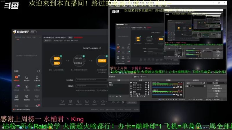 【2022-03-10 13点场】C哥说他不在乎：巅峰！新本！欢迎上车~
