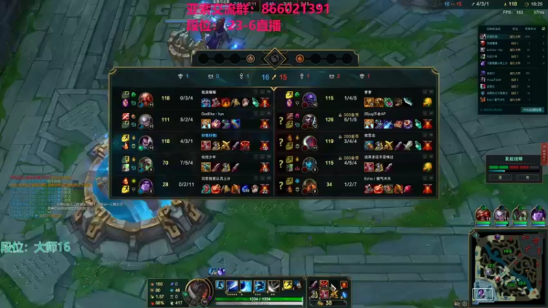 【2022-03-11 17点场】凉风亚索yasuo：快乐风男：亚索or永恩