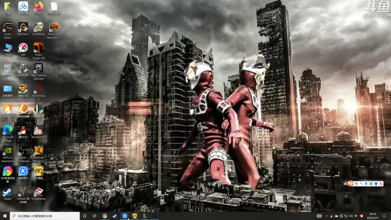 【2022-03-11 20点场】河豚Eric：看一眼就是致命伤！