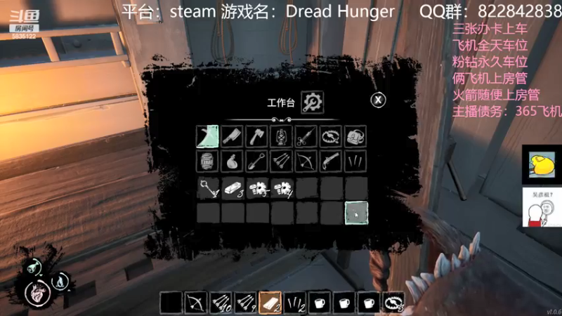【2022-03-11 01点场】伟大的教父先生：恐惧饥饿：队友比狼人可怕（有车位）