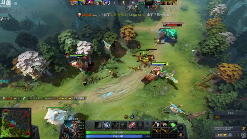 【2022-03-11 00点场】wenshen589：哪有这么容易倒下！