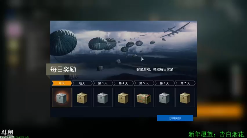 【2022-03-10 10点场】帝释天Tian：谁不喜欢单纯的天天呢1720240
