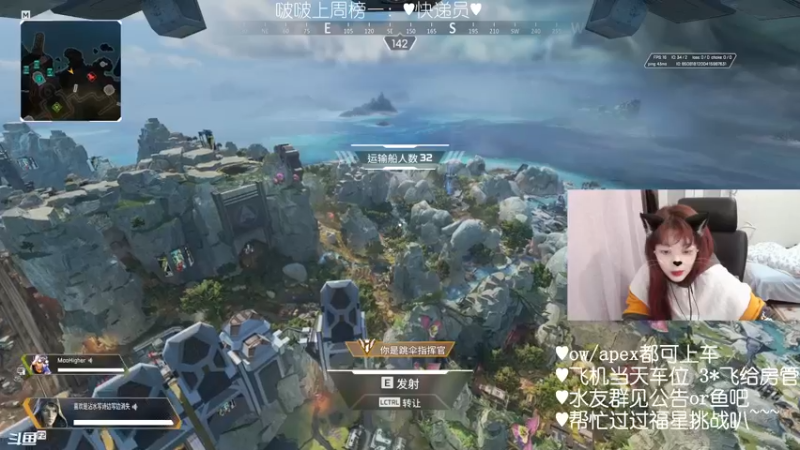 【2022-03-10 20点场】一之濑awa：一之濑：白金人白金魂