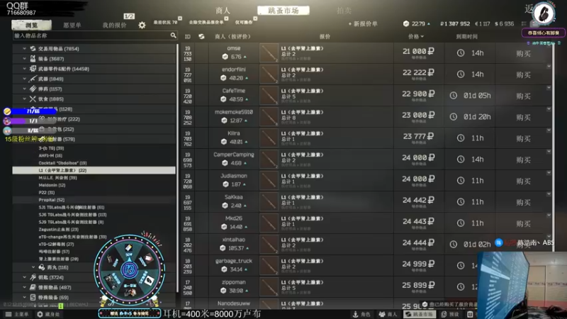 【2022-03-07 02点场】陈浩南丶ABS：新人主播第5天~