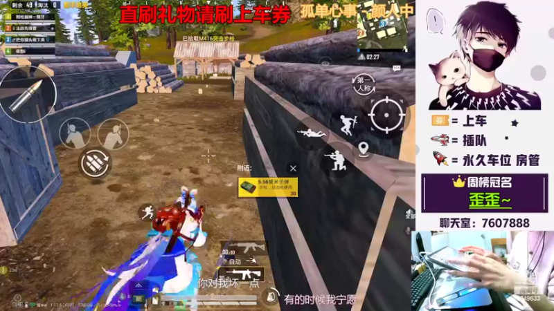 【2022-03-08 23点场】是猴子不是Monkey：康复训练2.0 9849633