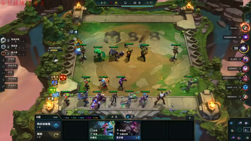 【2022-03-10 23点场】教练JoKer：玩透这版本了，千分王者在线下棋