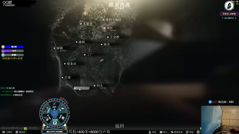 【2022-03-05 23点场】陈浩南丶ABS：新人主播第5天~