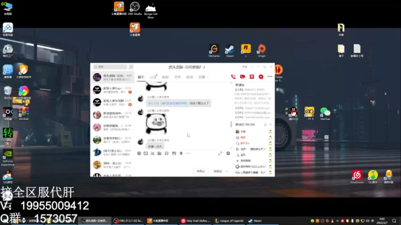 【2022-03-07 00点场】醉幕：国服倒一剑皇~~