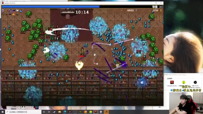 【2022-03-11 15点场】普朗东丷：艾尔登之王畅游峡谷