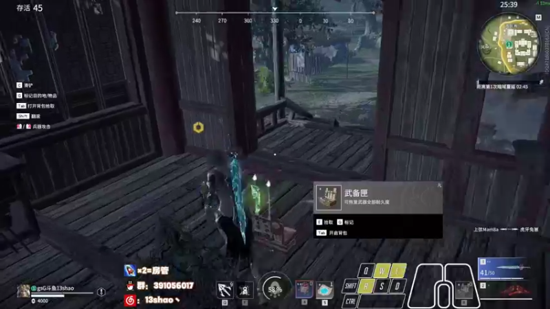 【2022-03-09 22点场】13shao丶：[13shao]  瞅瞅有东西学吗?