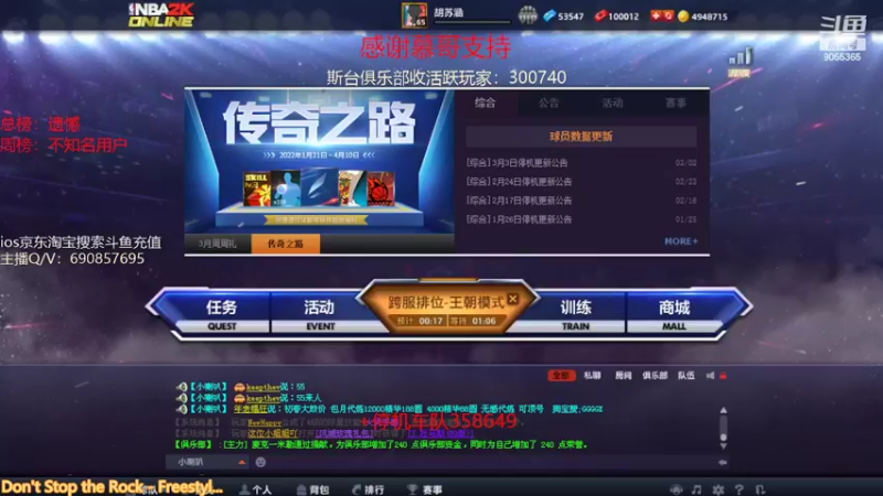 【2022-03-07 22点场】小神siroka：又是勤奋的一天