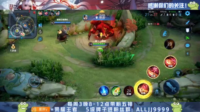 【2022-03-10 21点场】YTG夏天：不出破晓的伽罗！