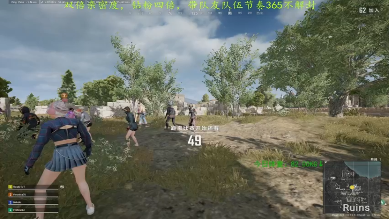 【2022-03-10 23点场】4AM小海xx丶：为数不多的双倍日