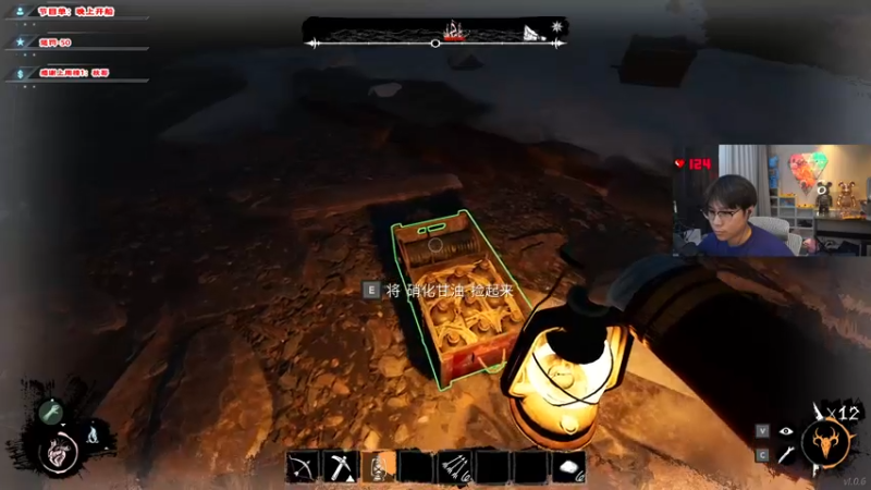 【2022-03-10 21点场】imxiaoxin：【海贼船来了】