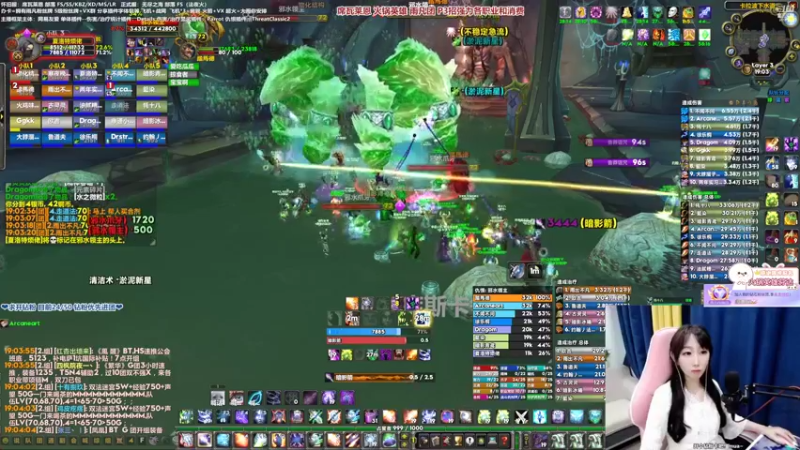 【2022-03-10 19点场】雨凡呀：席瓦莱恩女团长❤女战士就是我！刀来刀来~