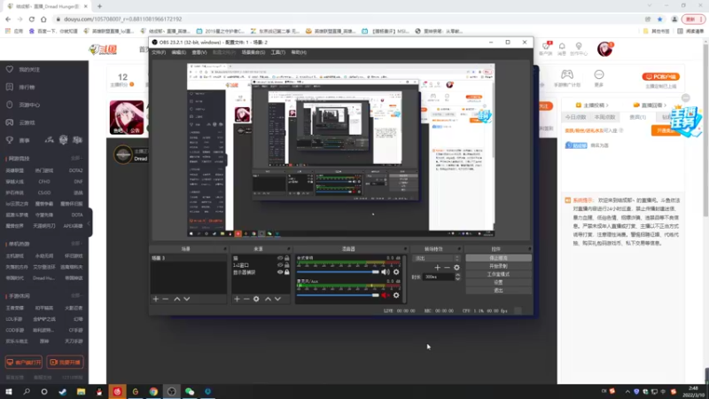 【2022-03-10 02点场】结成郁丶：Alone 10570800