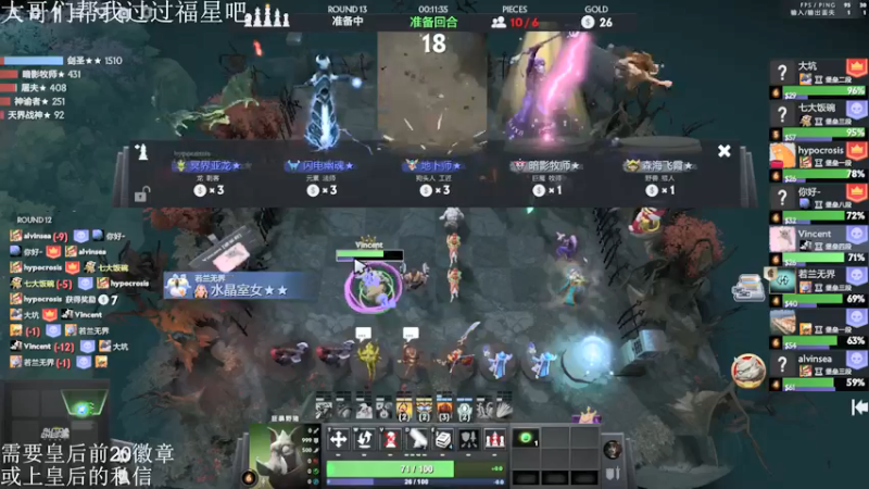 【2022-03-07 10点场】高级伴读書童：那么我们总会在月亮上相遇的，傻瓜！