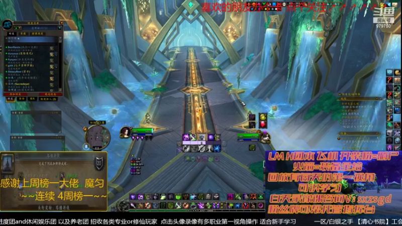 【2022-03-10 00点场】三凯1986：新团本来了