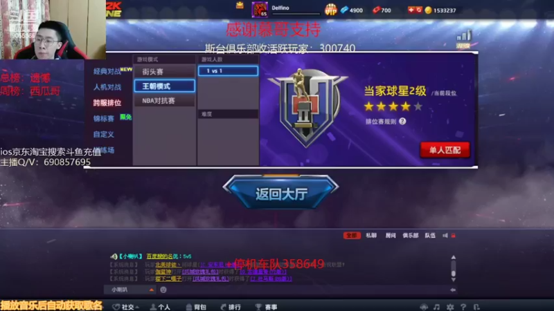 【2022-03-08 20点场】小神siroka：又是勤奋的一天