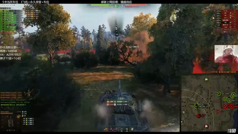 【2022-03-10 18点场】曾小懒不懒：美少女排位坐牢！