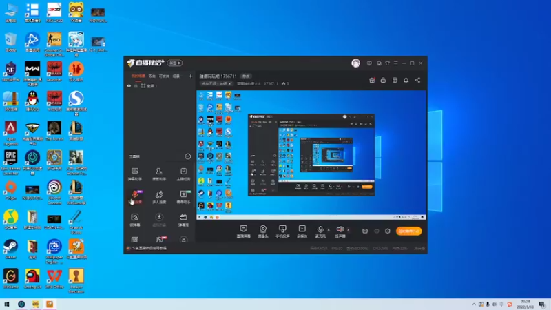 【2022-03-10 23点场】蓝莓味的捷大大：随便玩玩吧 1756711