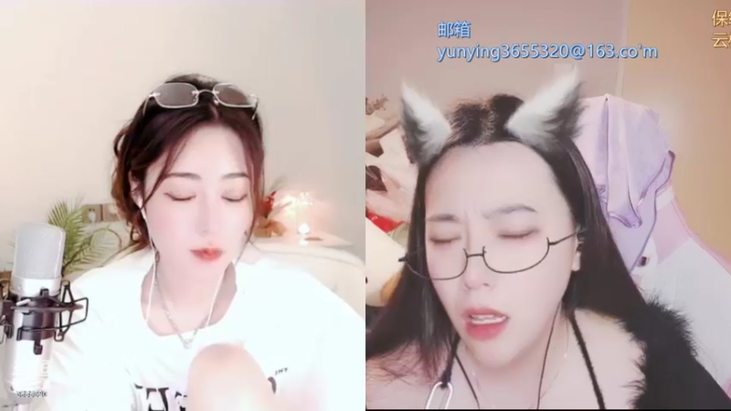 【2022-03-10 23点场】云樱花颜金步摇S：随置一壶酒，换君事可否。深夜故事与您相约