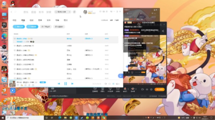 守护妈妈菜馆《最后的人》