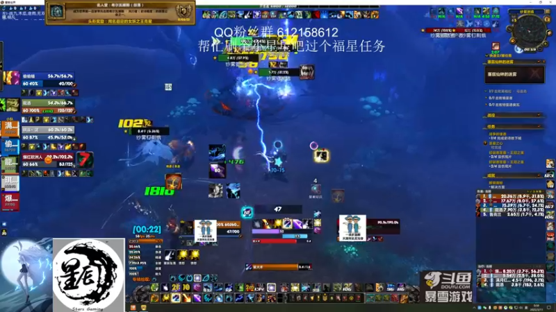【2022-03-11 00点场】最强咕咕猴子：星辰猴子 H莱格龙开荒 鸟德咕咕咕