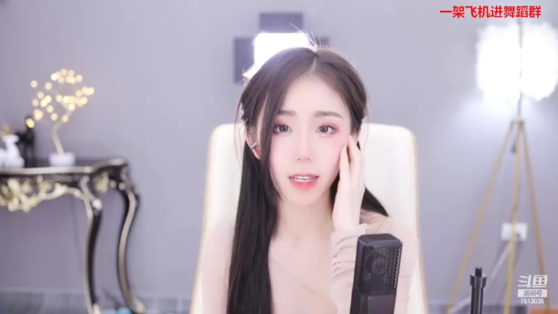 【2022-03-10 23点场】熊小怡呀：武汉新人舞蹈小姐姐 开播第一天