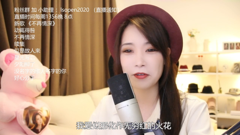 【音乐】亮声Open的精彩时刻 20220311 20点场