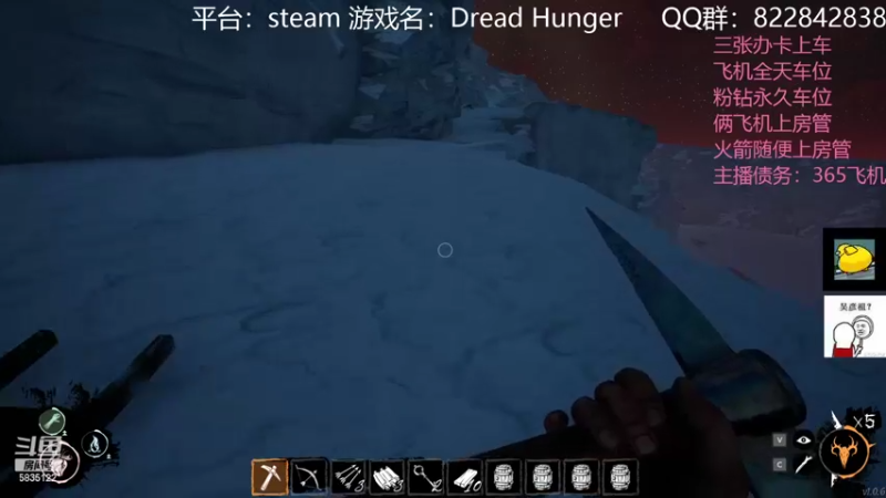 【2022-03-10 19点场】伟大的教父先生：恐惧饥饿：队友比狼人可怕（有车位）
