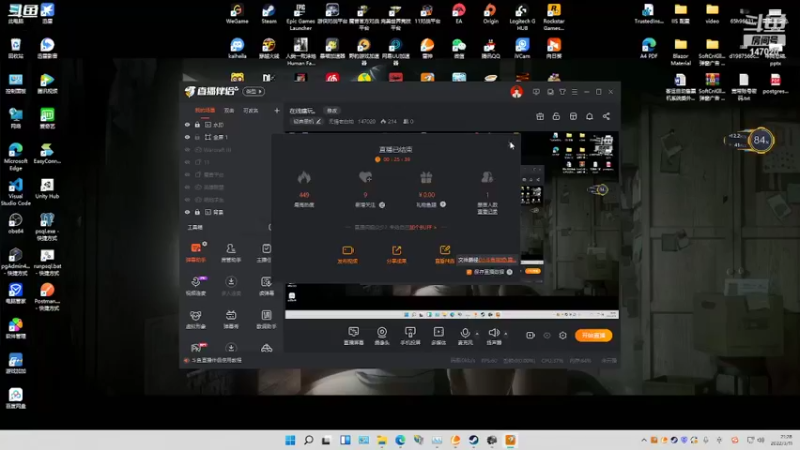 【2022-03-11 21点场】无情老白坨：在线瞎玩。