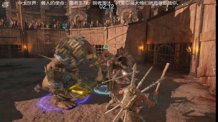 乾坤70传说的精彩时刻：兽人精英冠军对决（完结篇004)