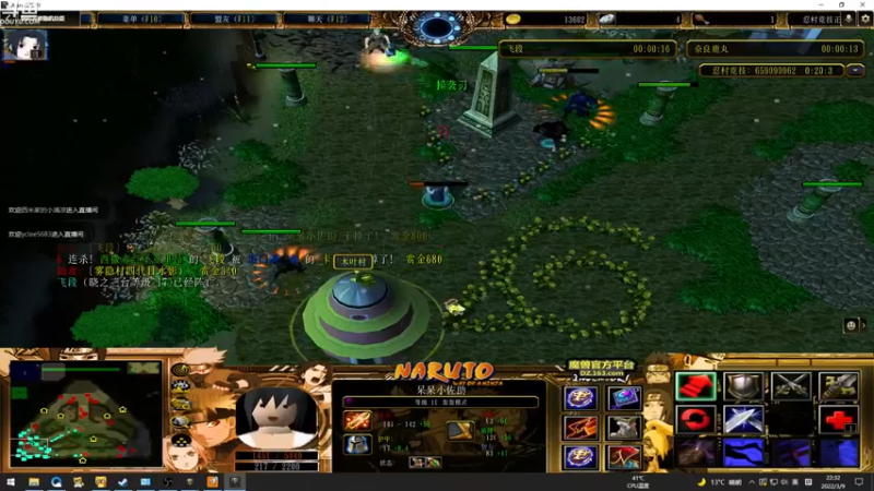 【2022-03-09 22点场】wenshen589：哪有这么容易倒下！