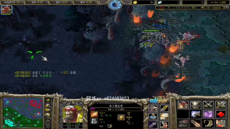 【2022-03-11 01点场】a824683653：晚上好 赛季9连