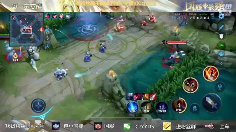 【2022-03-08 20点场】冲酱ccc：今天是幸运番茄酱upup！！！