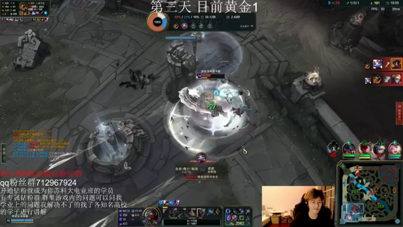 【2022-03-11 18点场】苏科大：上单万花筒 峡谷猛冲！！！