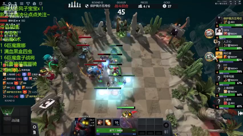 【2022-03-10 21点场】生吃小孩i：摆烂的王进来学摆烂！！