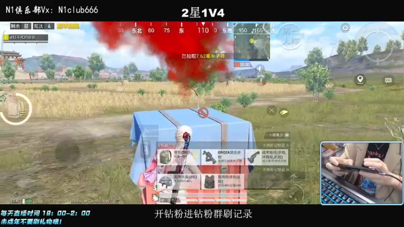 【2022-03-10 23点场】小妖洋：【让你流连忘返的直播间】