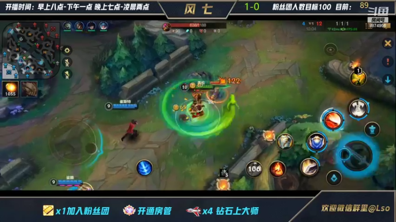 【2022-03-10 21点场】风七丶丶：德玛西亚之刺