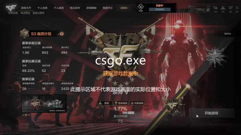 【2022-03-10 18点场】荫魂：荫魂的直播间