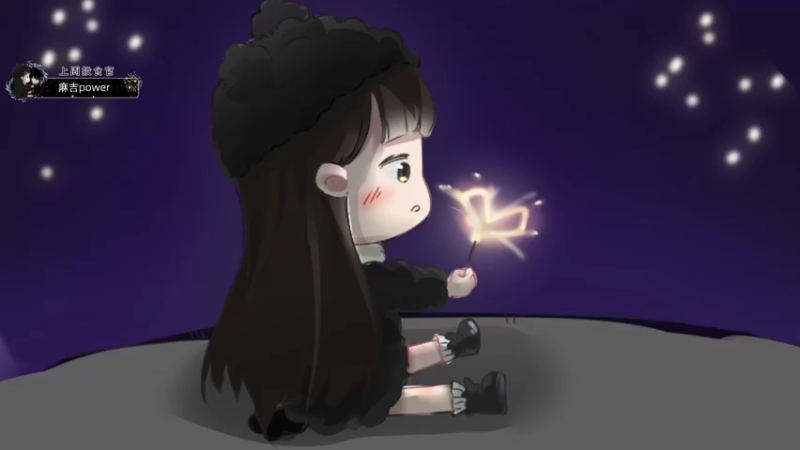 【2022-03-10 17点场】肉仔OvO：【小奶团】一天一夜不睡觉我已经要破元婴了